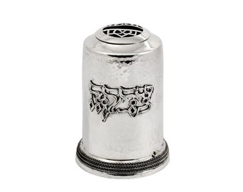 Large Classic Sterling Silver Hammered Finishing Tzedakah Box with the inscription ''Tzedakah''