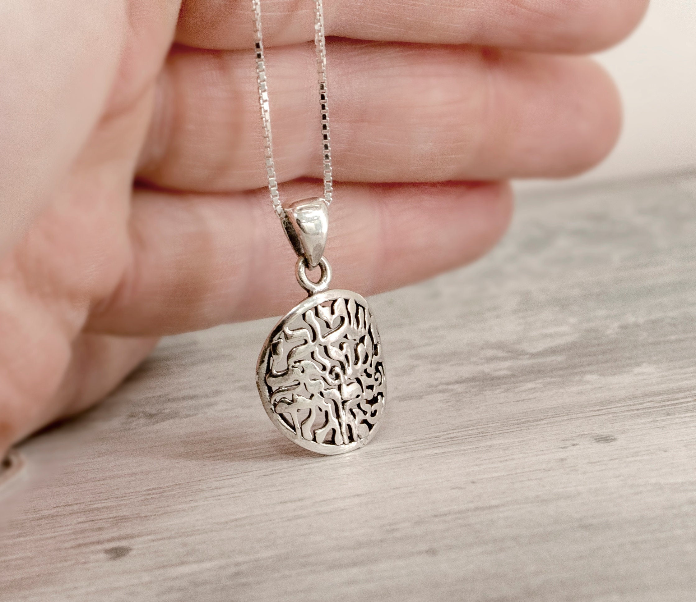 Pendentif Shema Israel En Argent 925 – Chaîne 18 Pouces – Bijou Judaïque