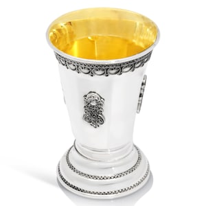 Luxury Octagonal Silver Kiddush Cup with Raised Base and Filigree Detail, Silver Kiddush Cup, Jewish Holiday Gift, Wine Cup, Israeli Judaica