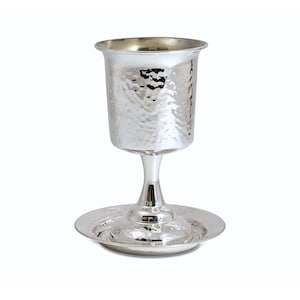 Hammered Kiddush Cup with Matching Plate Crafted From Sterling Silver -Jewish Wedding Gift, Silver Wine Goblet, Kiddush Cup, Avi Nadav