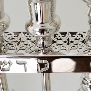 Extra Large Filigree Hanukkah Menorah Made of 925 Sterling Silver with Natural Amethyst Stones & Hebrew Blessing image 3