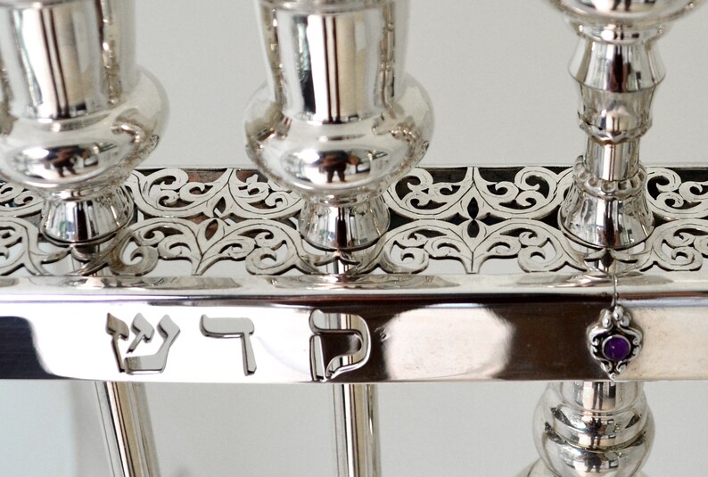 Extra Large Filigree Hanukkah Menorah Made of 925 Sterling Silver with Natural Amethyst Stones & Hebrew Blessing image 3