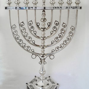 Extra Large Filigree Hanukkah Menorah Made of 925 Sterling Silver with Natural Amethyst Stones & Hebrew Blessing image 2