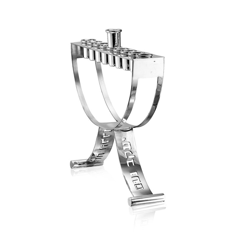 Personalized 925 Sterling Silver Modern Hanukkah Menorah with Cut Out Family Name in Hebrew image 2