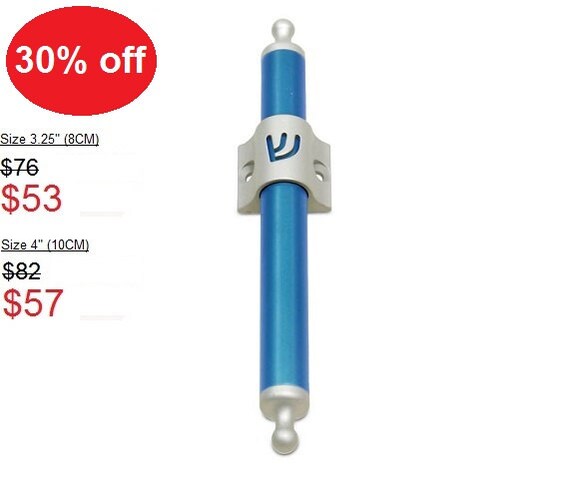 Art Judaica Simple Aluminum Semi-Round Mezuzah Case 10 Cm Blue