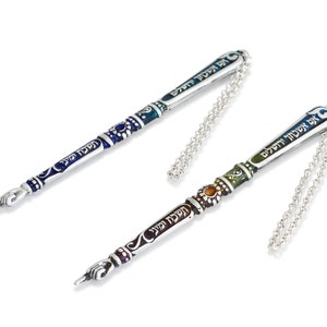 Colorful Torah Pointer with Custom Enamel Colors with Hebrew blessing made of High Quality Pewter - Jewish Weeding Gift