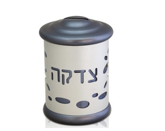 Aluminum round-shaped Tzedakah Box Matte Finish with Flowers on the sides of the charity box.