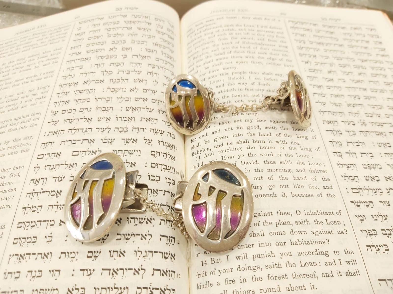 Colorful Sterling Silver Large Tallit Clips - Modern Judaica Groom 