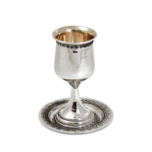 Large Sterling Silver Kiddush Cup for Shabbat and Holidays - Traditional Judaica for Shabbat and Jewish Weddings, Silver Kiddush Cup