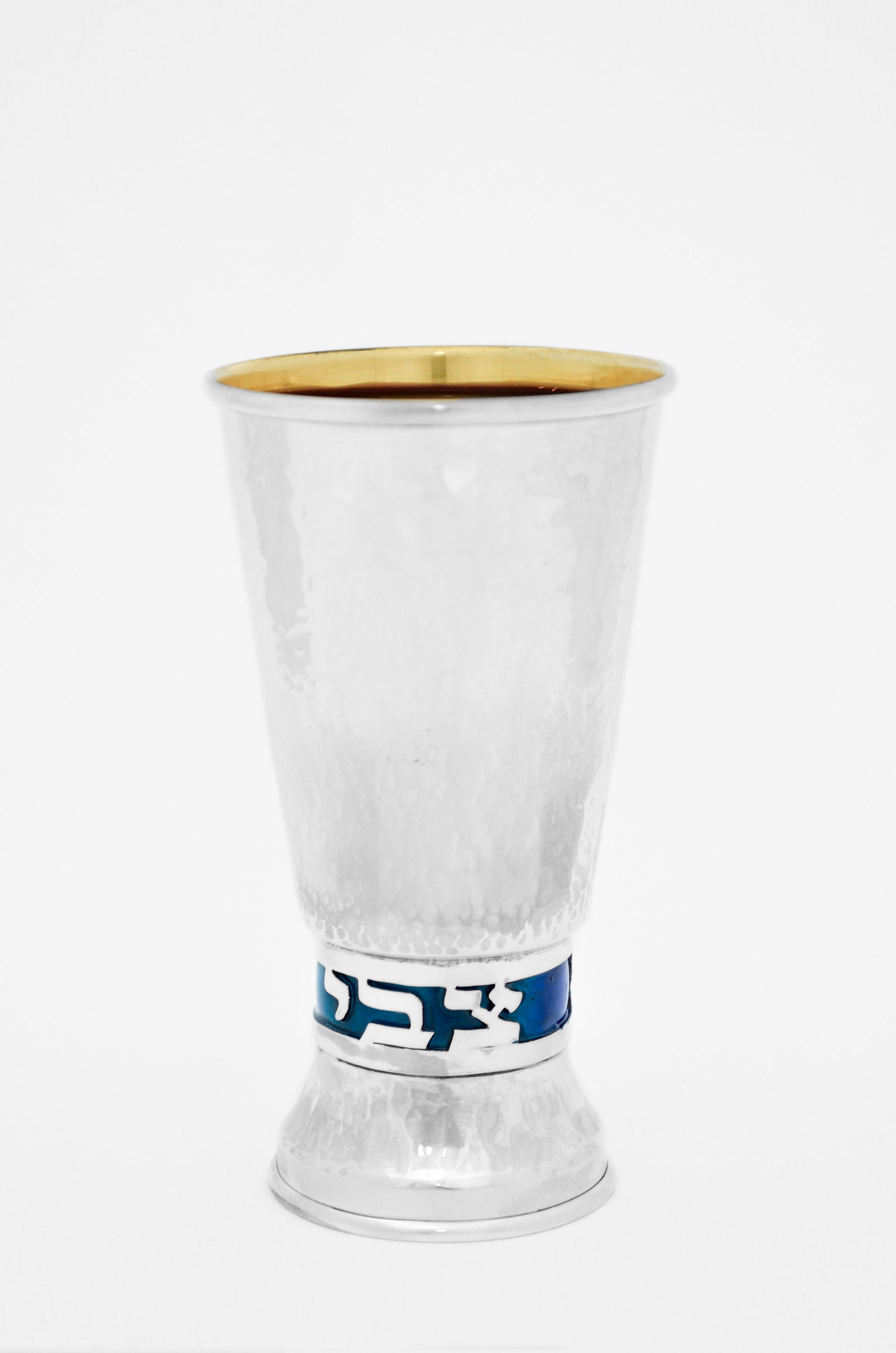 Personalized Kiddush Cup Sterling Silver Personalize Name Etsy