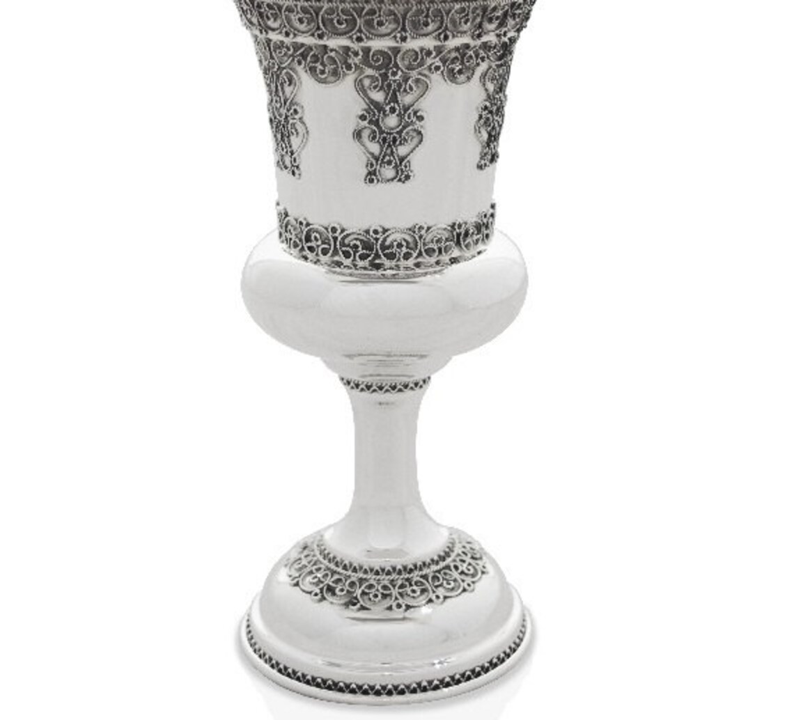 Yemenite Filigree Kiddush Cup With Plate With Stem Unique Etsy