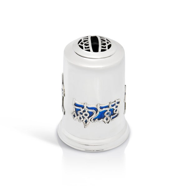 Unique Jerusalem Blue Enamel Tzedakah Box Crafted in 925 Sterling Silver - Traditional Judaica Jewish Donation Box, Made in Israel