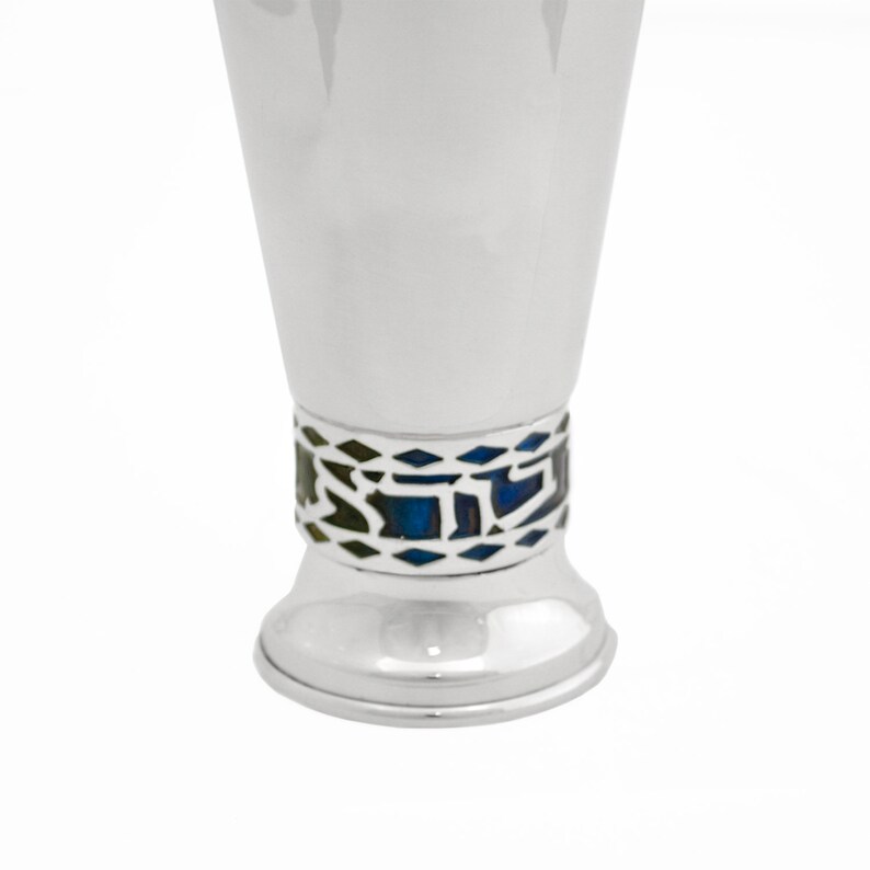 Sterling Silver Kiddush Cup Hebrew words blessing created the Etsy