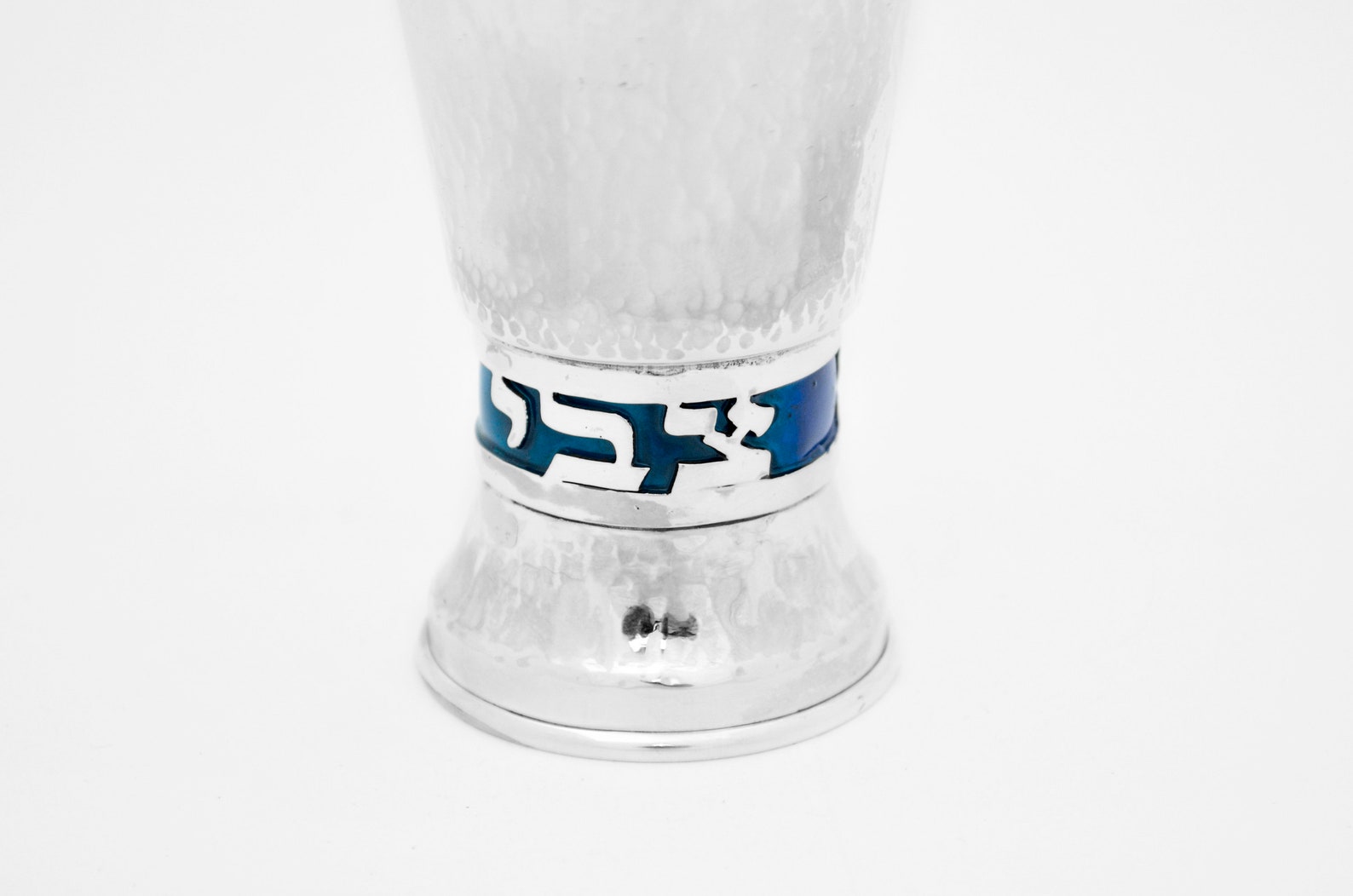 Personalized Kiddush Cup Sterling Silver Personalize Name Etsy