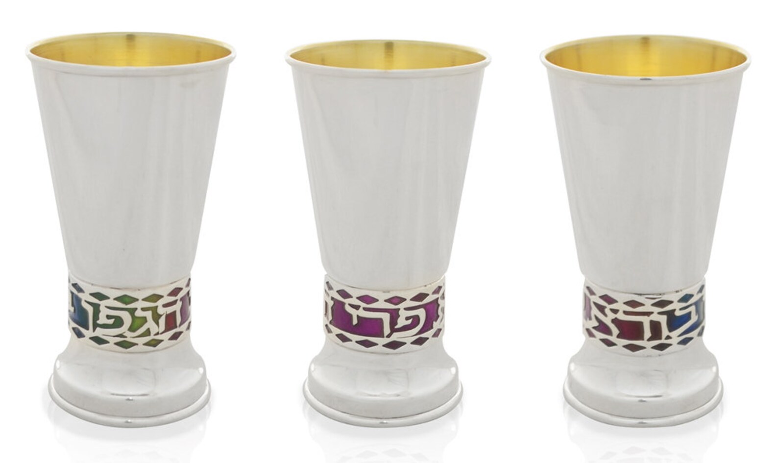 Personalized Kiddush Cup Sterling Silver Personalize Name Etsy