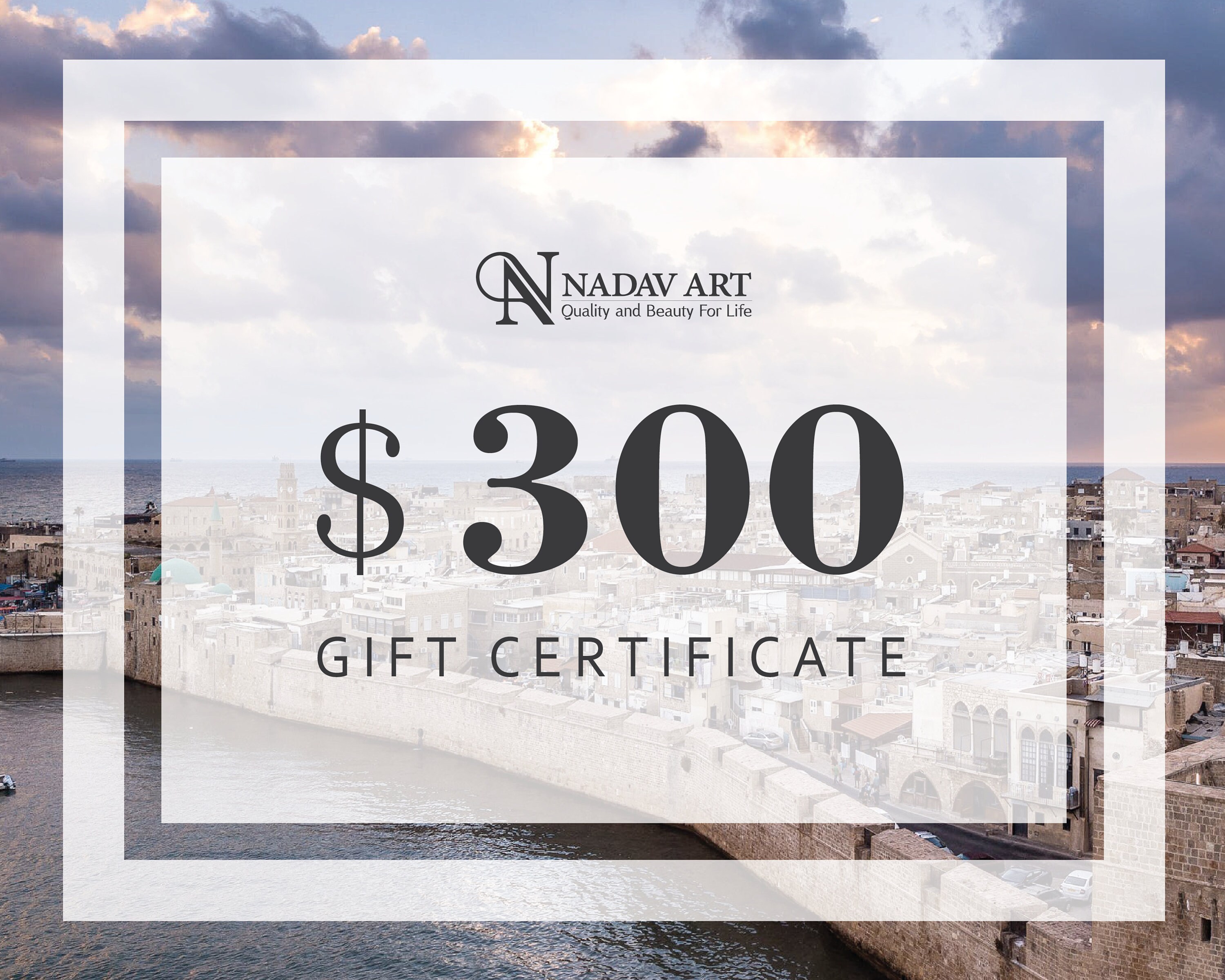 300 Usd Electronic Gift Certificate For Nadav Art Judaica - Etsy