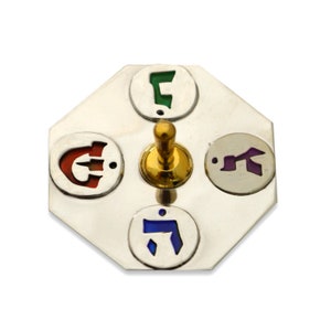 Moderner Silber Dreidel mit hebräischem Segen & bunter Emaille für jüdisches Chanukka-Spiel