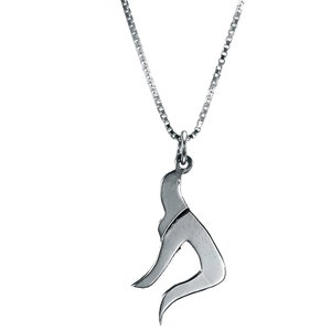 Vintage Style Small Chai Pendant Necklace from Sterling Silver