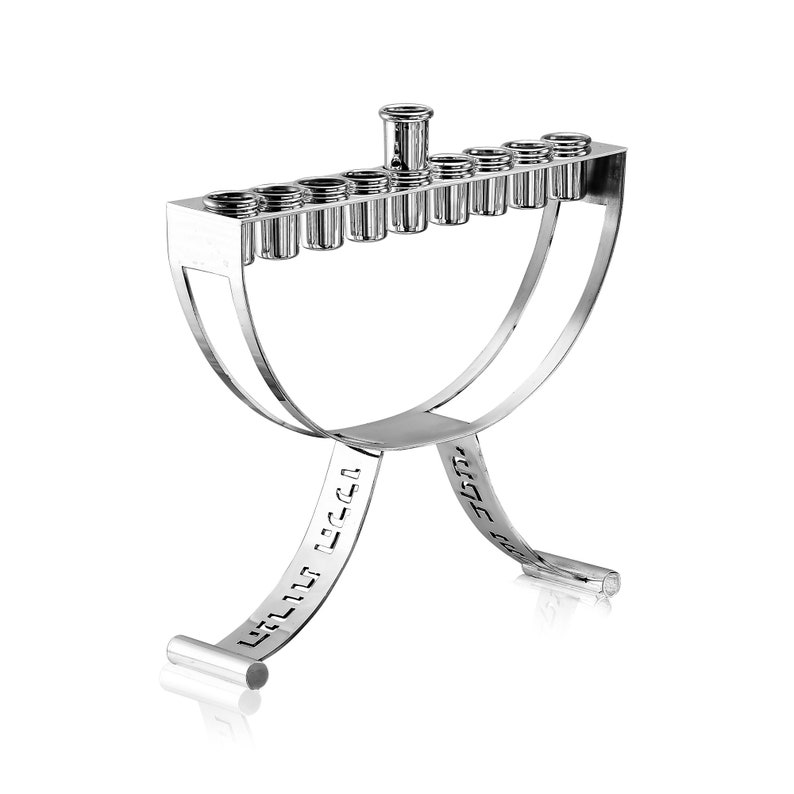 Personalized 925 Sterling Silver Modern Hanukkah Menorah with Cut Out Family Name in Hebrew image 1
