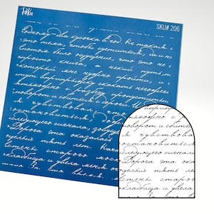 Plantilla de serigrafía con letras manuscritas y palabras estampadas para hacer aretes, galletas y cupcakes con arcilla polimérica