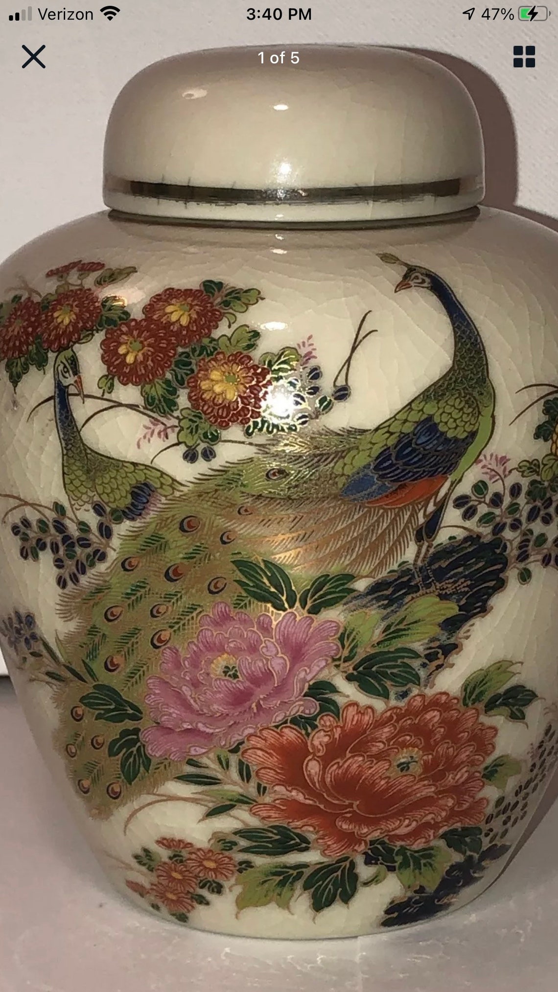 Vintage peacock design Ginger jar vase MCI Japan with lid Etsy