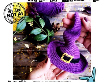 May include: A purple crocheted witch hat featuring a black band and a yellow square buckle. The text "classic witch hat" appears at the top, and "PDF file crochet pattern" is at the bottom. A "WE ARE NOT AI" badge is visible in the corner.