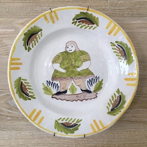 Large Faiança (Faience) Platter | Portugal - Authorized Museum Piece XVIII