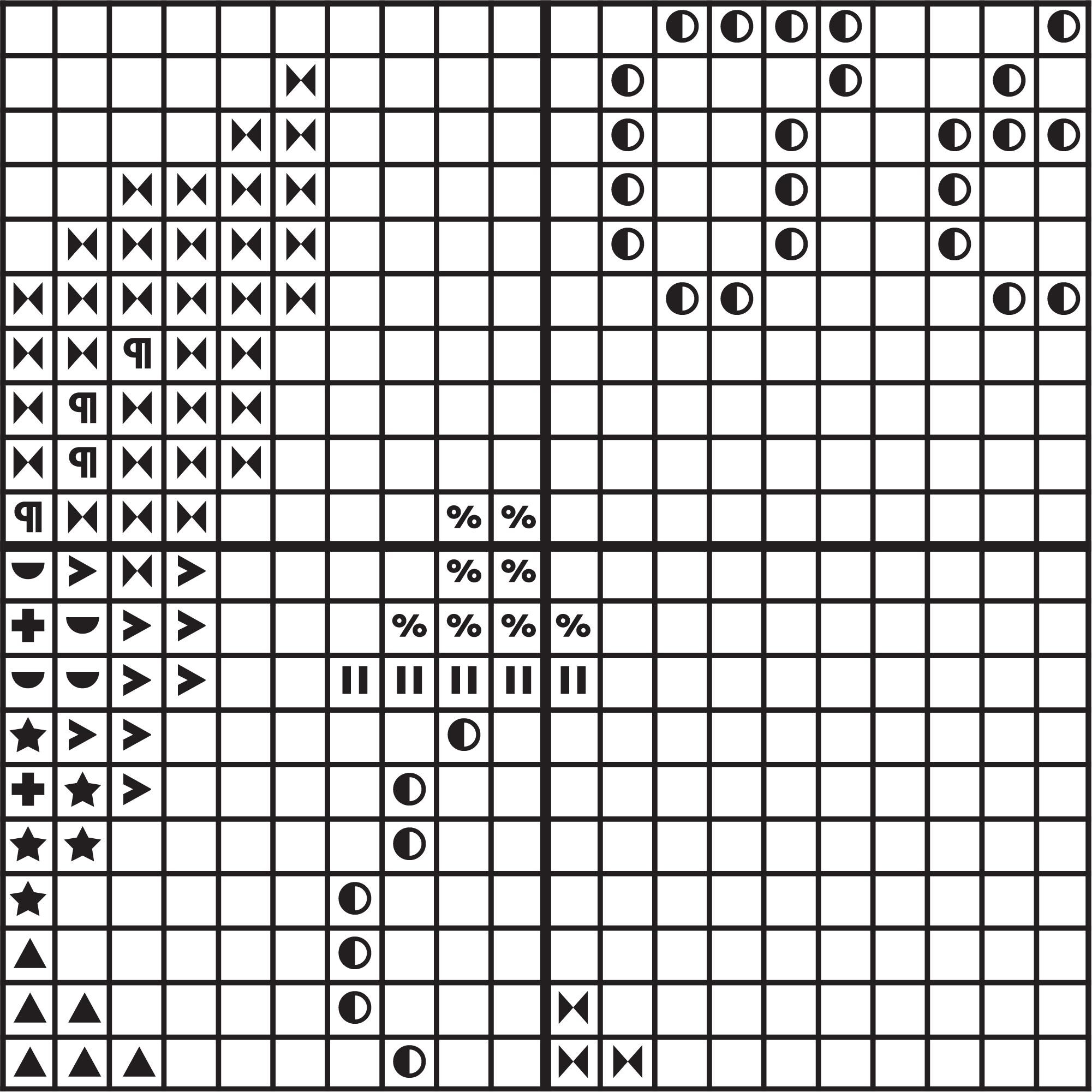 Rot 13 Pattern Die Rot Decay Cross Stitch Pattern PDF Instant Download Mushroom ...