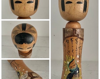 Vintage Traditional Creative Wooden Kokeshi 24 cm circa 1970