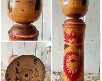 Vintage Traditional Japanese Naruko Style  Kokeshi circa 1970s - 19 1/4 inches