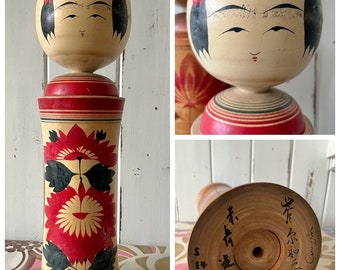 Vintage Traditional Japanese Naruko Style Kokeshi circa 1970s - 15.5 inches