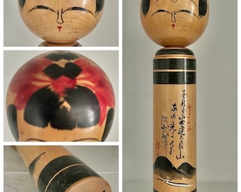 Vintage Japanese Kokeshi circa 1970s - 30 cm
