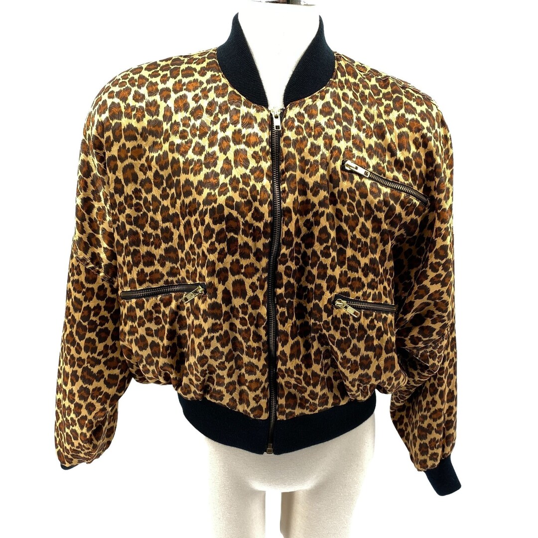 Vintage Giacca by J Gallery Animal Print Cropped Zip up