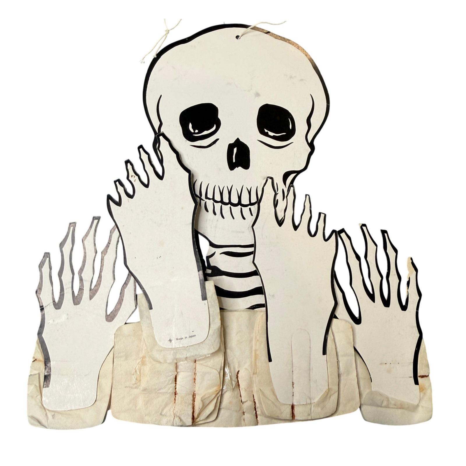 Japanese Dancing Skeletons - Etsy