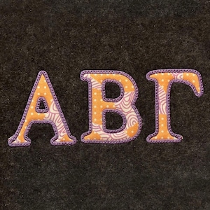 Alpha, Beta, Gamma Fancy Greek Letter Appliqué Font Design- DIGITAL Machine Embroidery Design in BX format + individual embroidery files