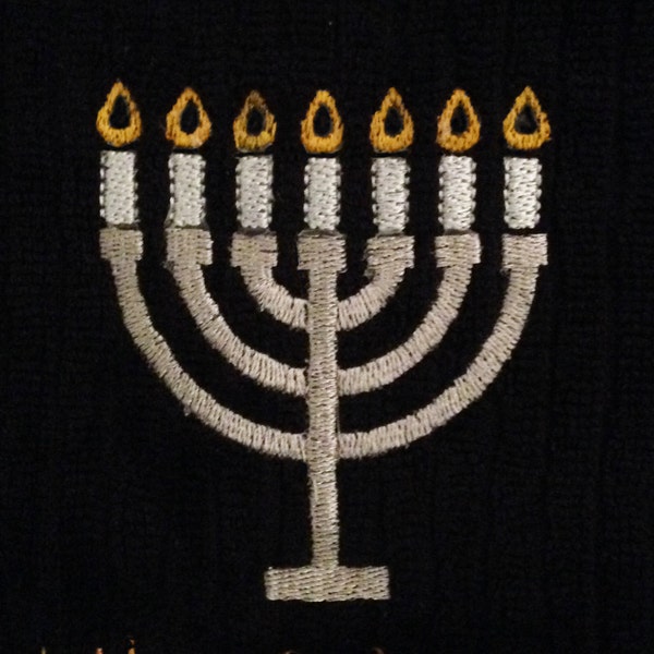 Menorah machine embroidery design in several sizes.  Make the perfect Hanukkah hostess gift!