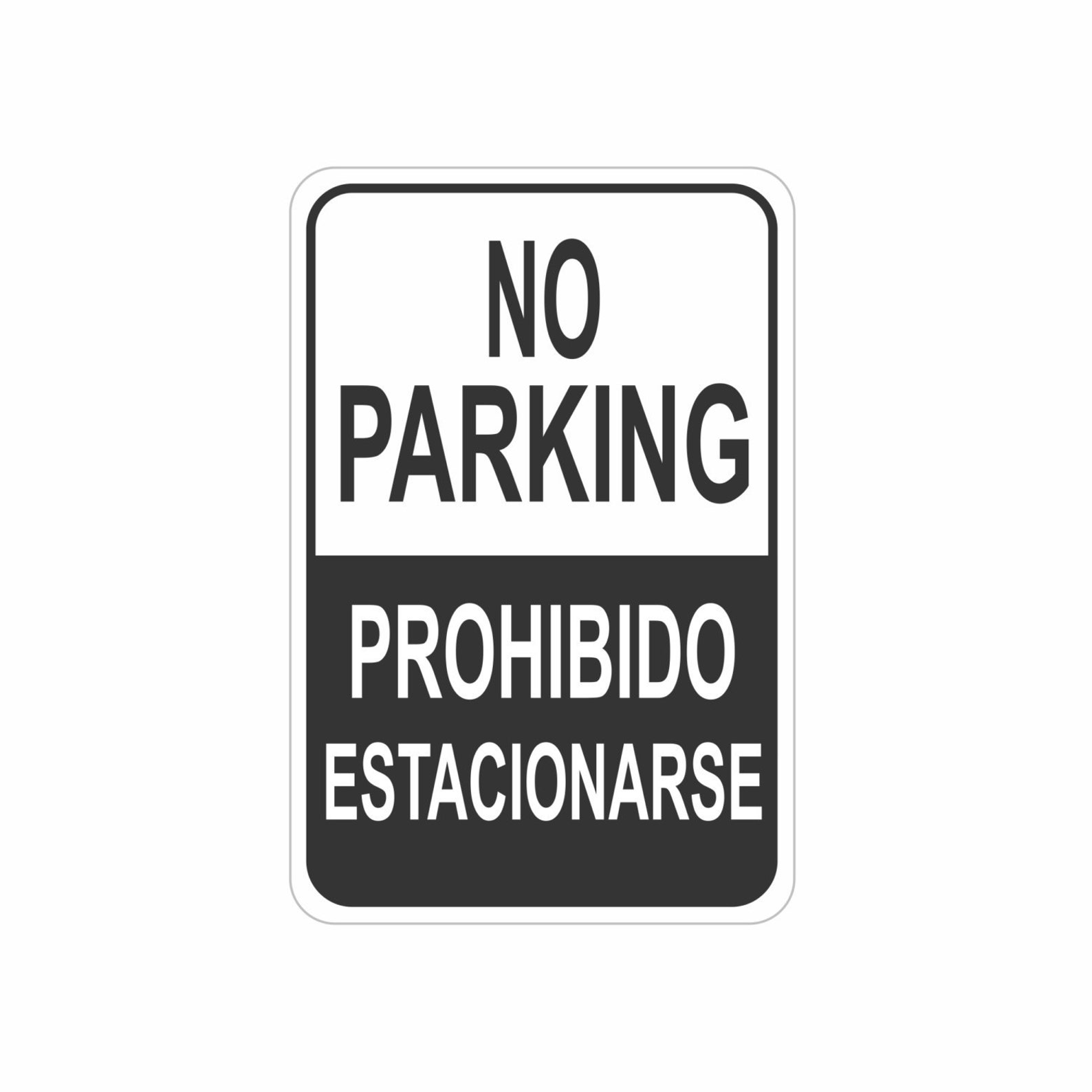 No Parking English / Spanish Aluminum Sign 8 X 12 Etsy