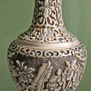 Asian Style Vase.