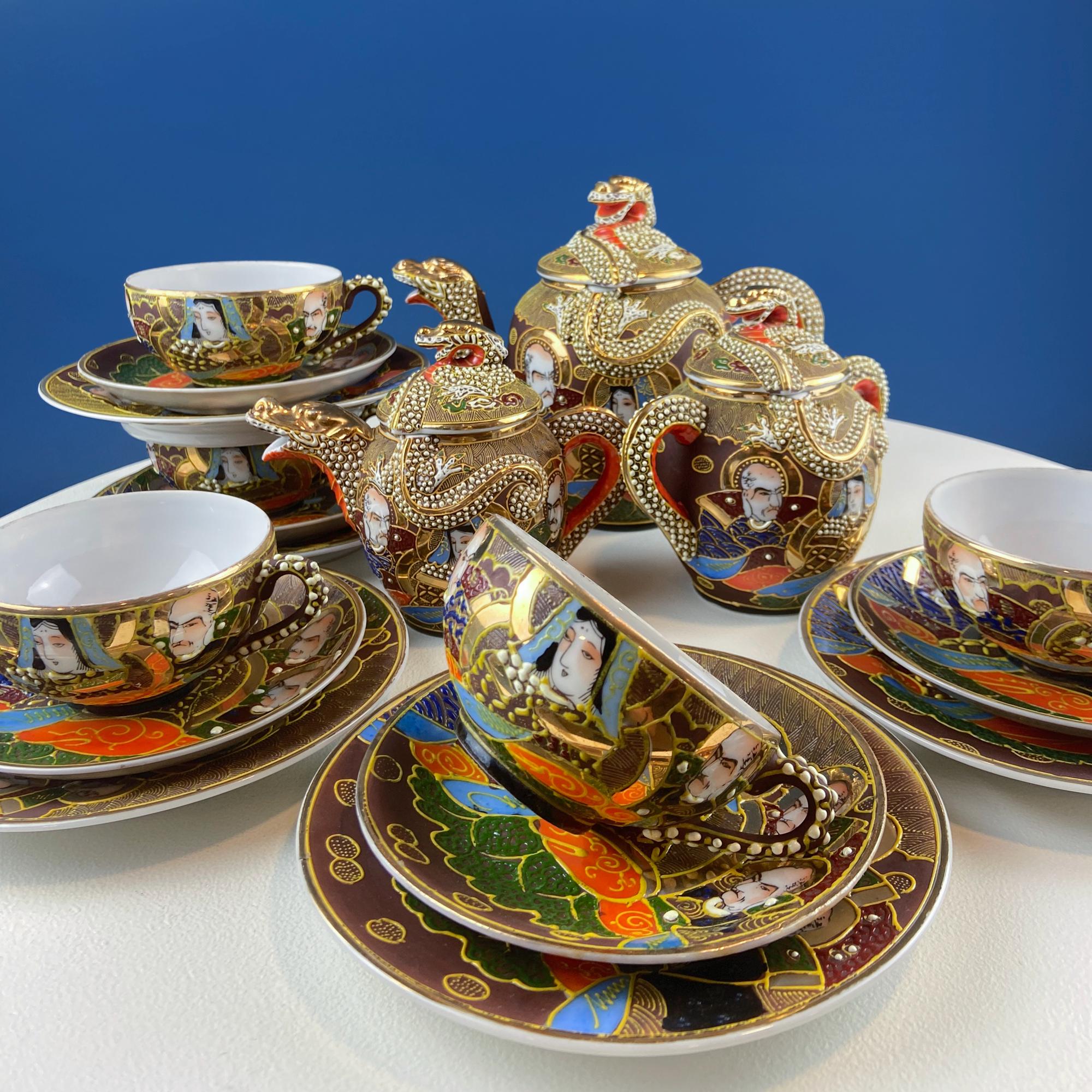 Dragon tea set - Etsy 日本