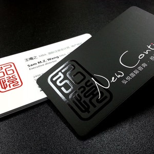 Silk Business Cards with Spot UV