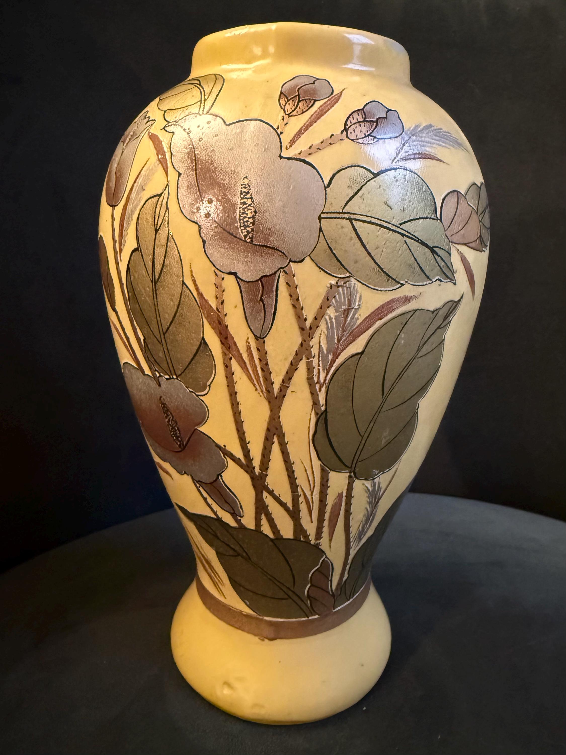 黄色唐草 Antique Chinese Yellow Vase - Etsy