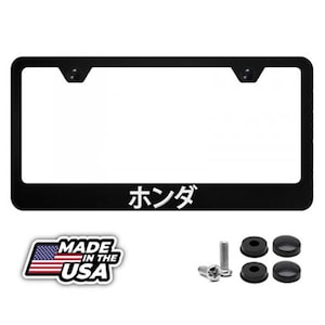反射ホンダ日本語表記プレミアムブラックメタルナンバープレートフレーム全アキュラモデルに適合米国/カナダナンバープレートJDM