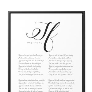 Impression de poèmes « If » de Rudyard Kipling sur toile encadrée - Inspiration