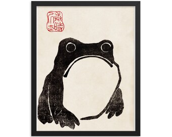 Matsumoto Hoji Japanese Frog Print, Vintage Wall Art Reproduction