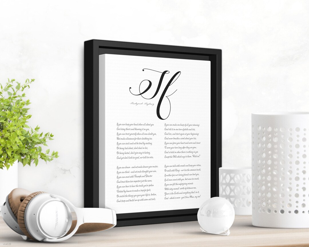 If Poem on Framed Canvas, Quote Print by Rudyard Kipling, Gift for Son