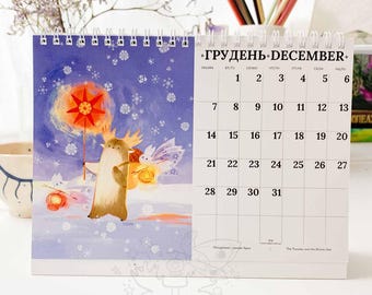 Tukoni 2026 bureaukalender met standaard, kalender met afbeelding