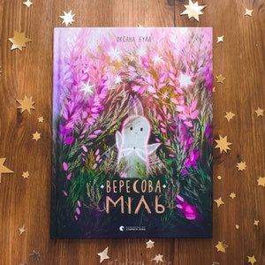 Novela gráfica de Heather Moth, libro ilustrado, libro para niños, cuentos de malos momentos, literatura infantil, Tukoni