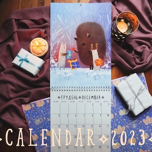 Old Wall Calendar 2023, Wall Planner, Illustrated Calendar, Christmas Gift, Tukoni