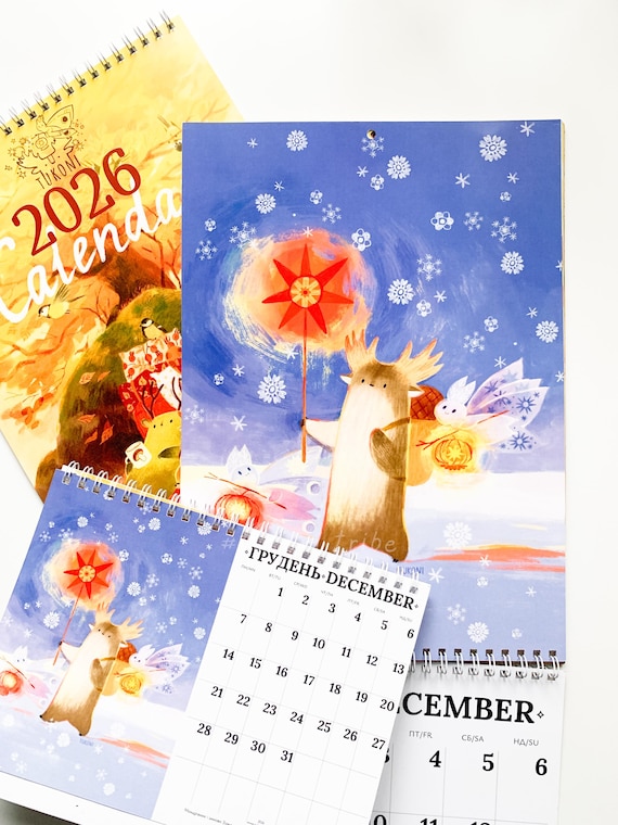 Wall Calendar 2026, 2026 Calendar А4, 2026 Wall Planner, Monthly Planner, 2026 Planner, Illustrated Calendar, Christmas Gift, Tukoni