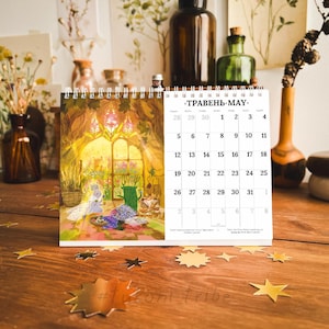 2025 Desk Calendar with Stand, Moth Calendar 2025, Cute Calendar 2025, Desk Calendar 2025, Illustration Calendar, New Year Gift
